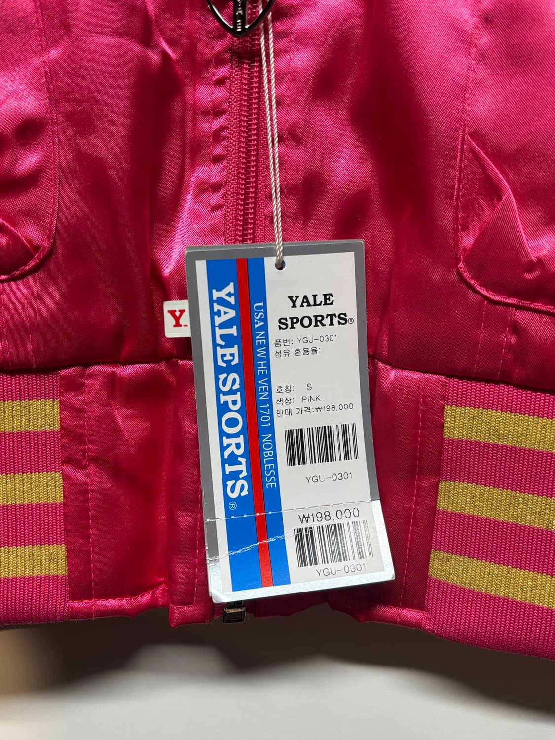 YALE 예일 핑크 점퍼 상품이미지6