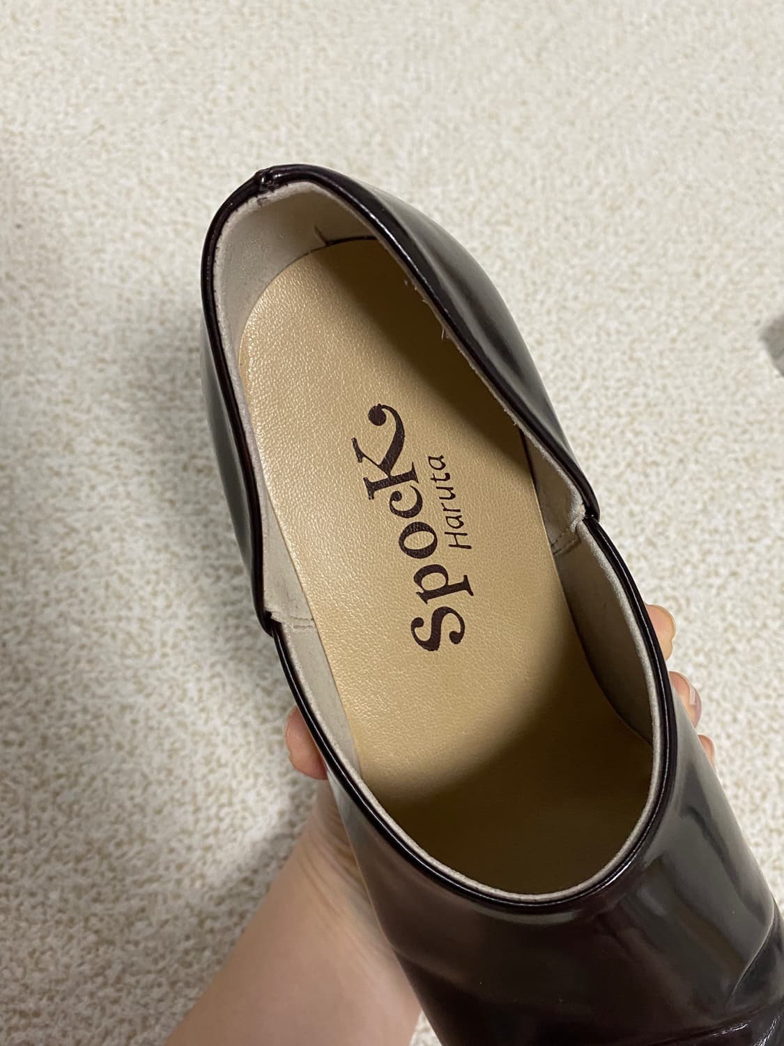 하루타 150스포크 슈즈 상품이미지6