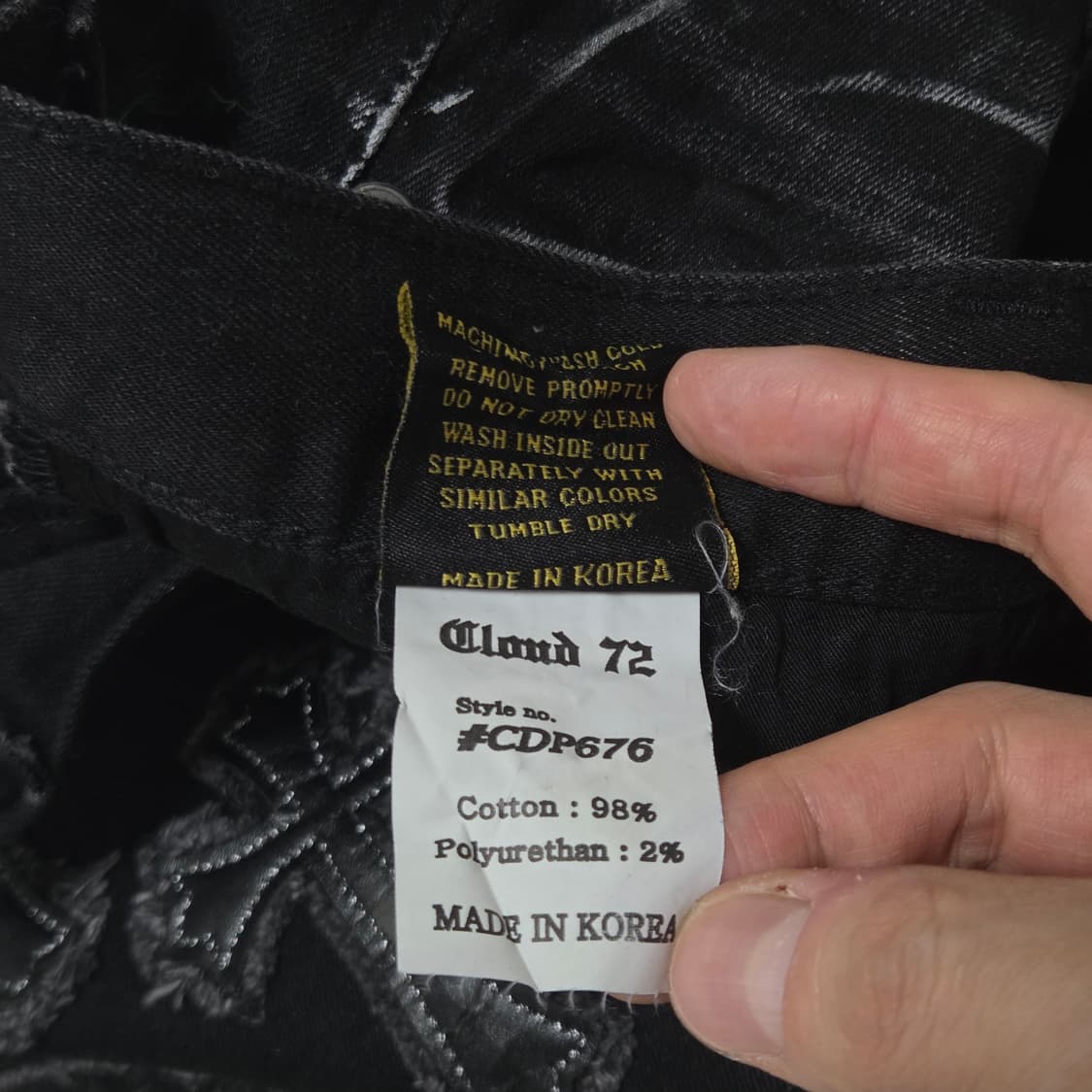Cloud72 클라우드72 30사이즈 가죽 자수 패치 블랙 데님  상품이미지7