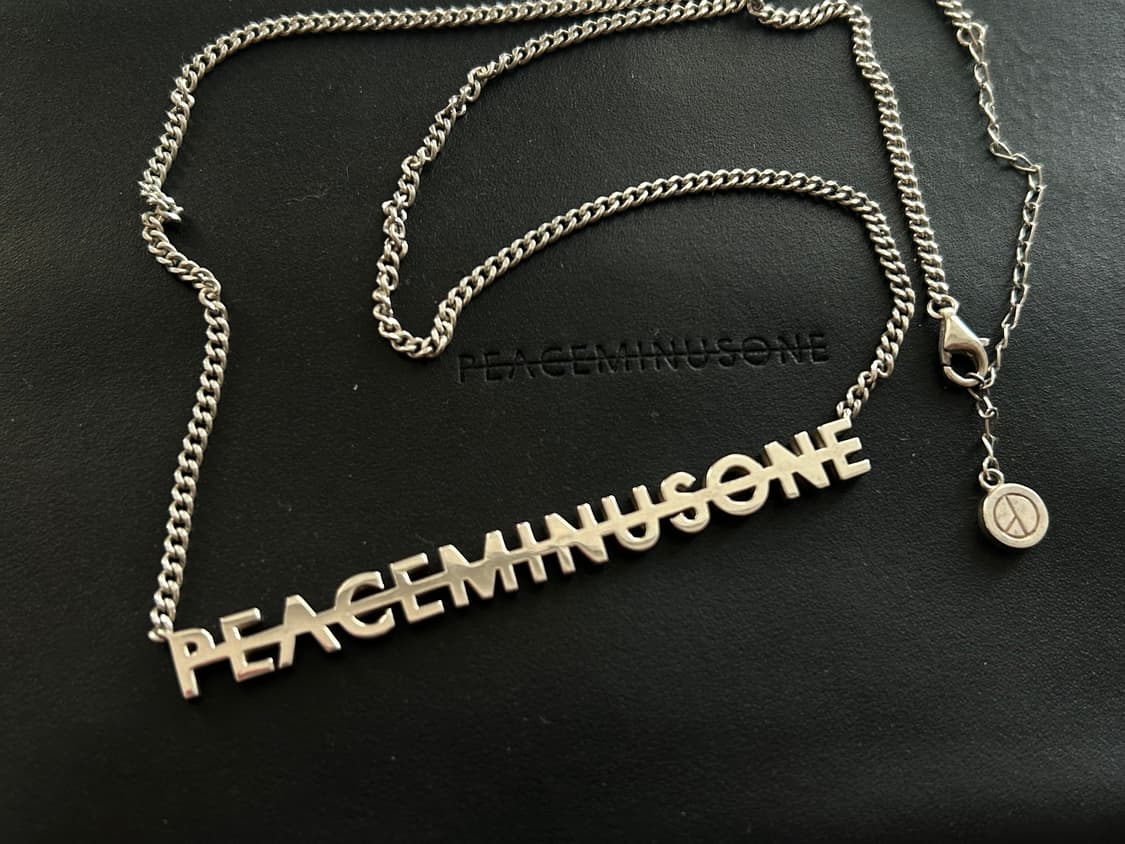 소장용 희귀템 지드래곤 피마원 피스마이너스원 목걸이 한정판 상품이미지1