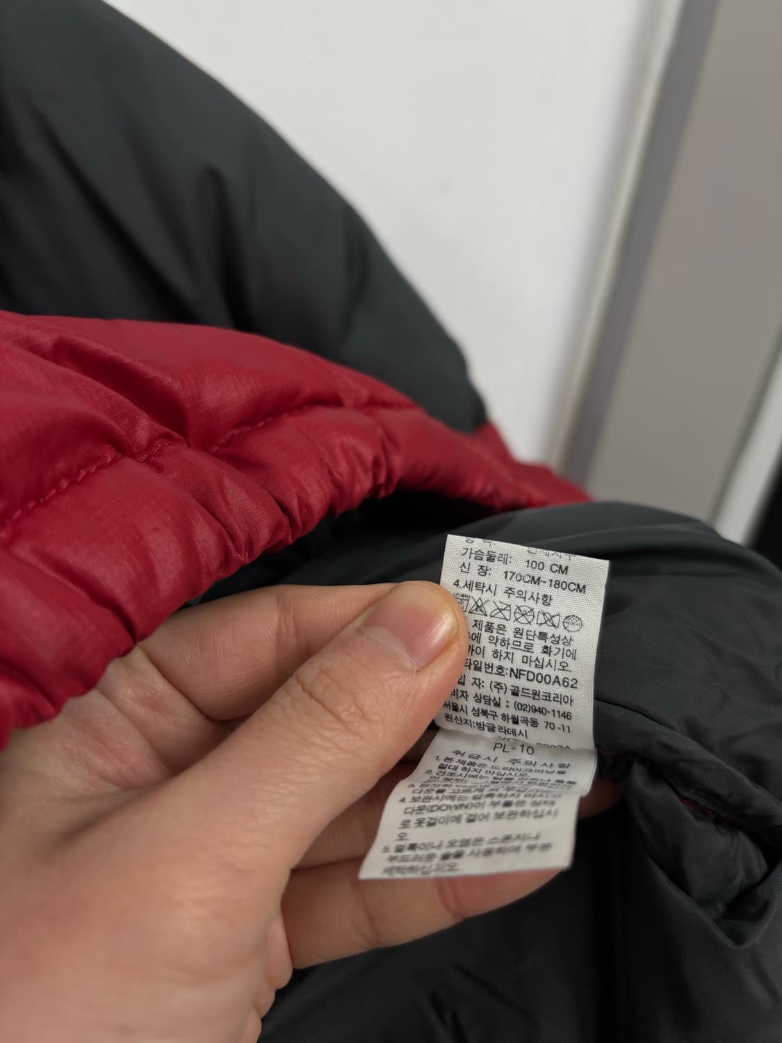 노스페이스 눕시 700 다운패딩 상품이미지7