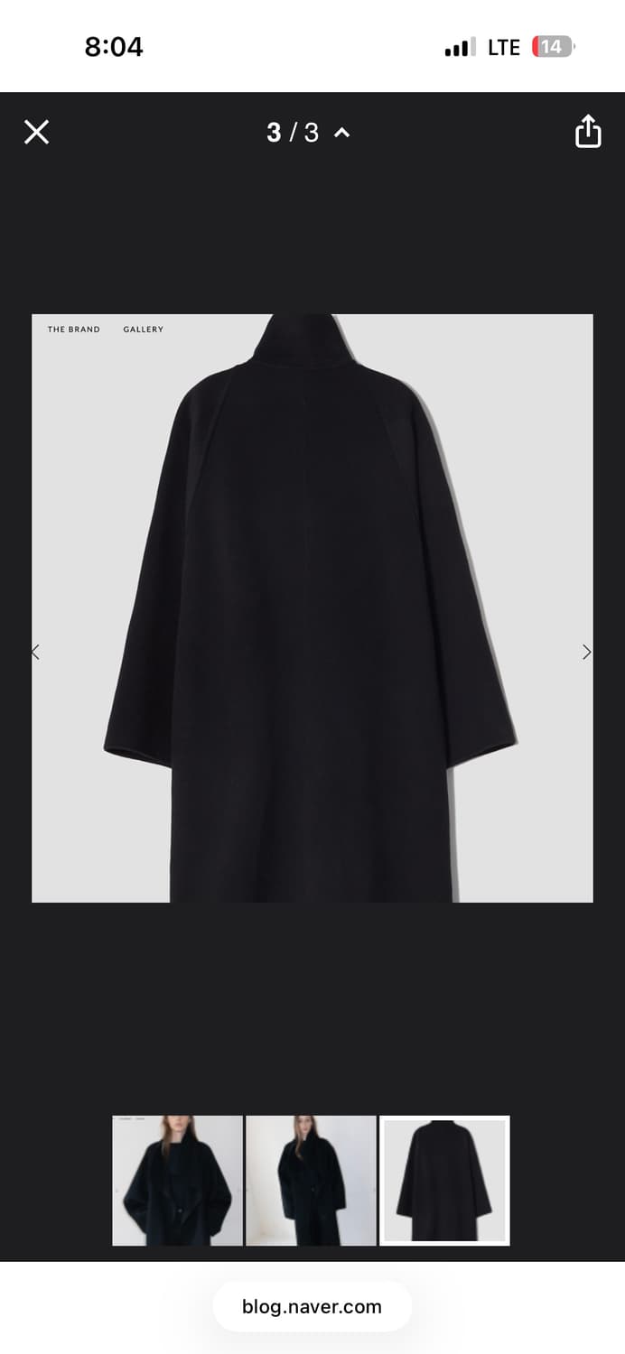 에레코트 상품이미지3