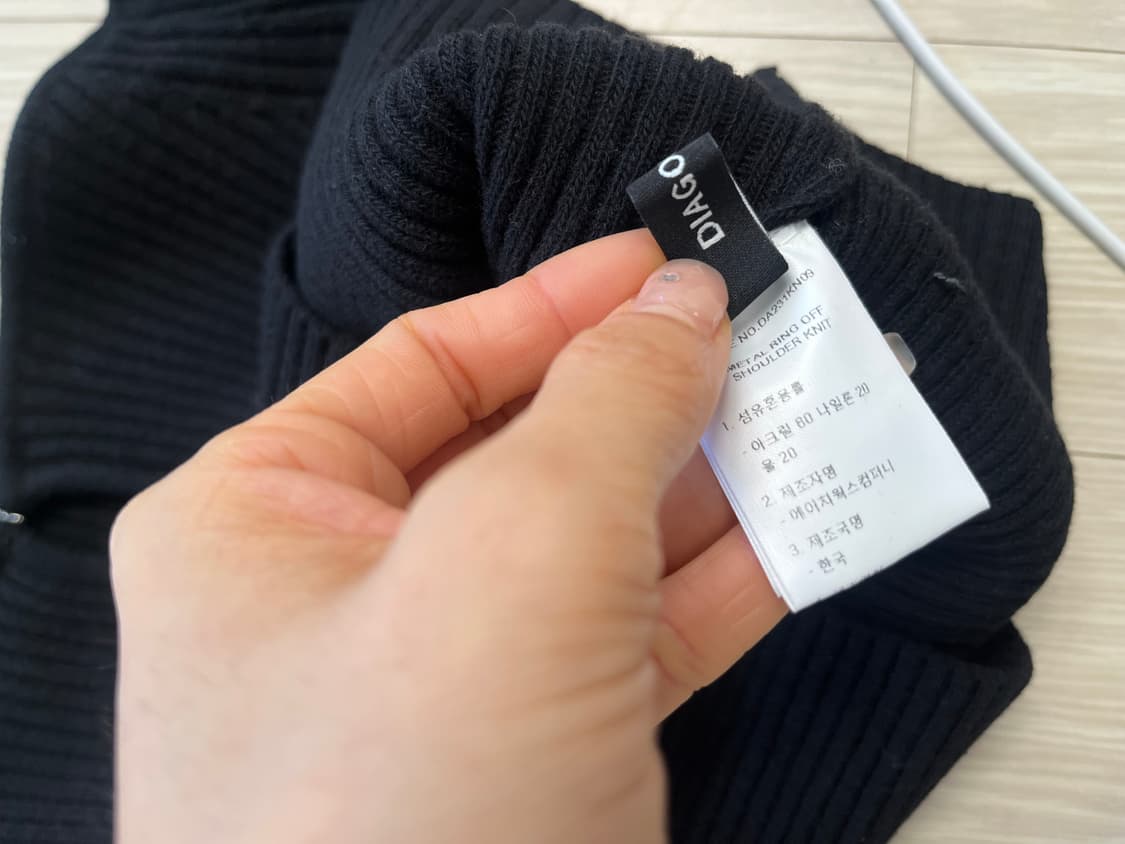 다이애그널 니트 상품이미지2