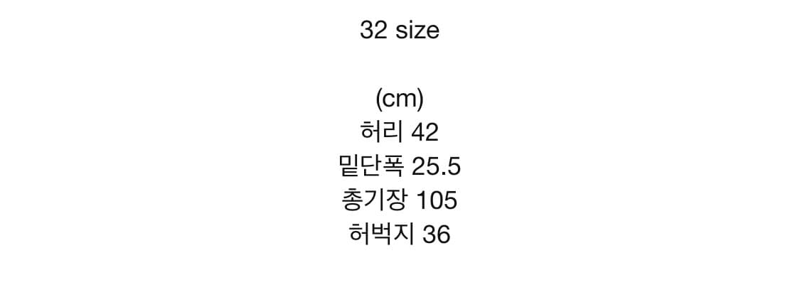 [32] 뤠쓰 009 블랙진 새상품 뤠스 상품이미지2