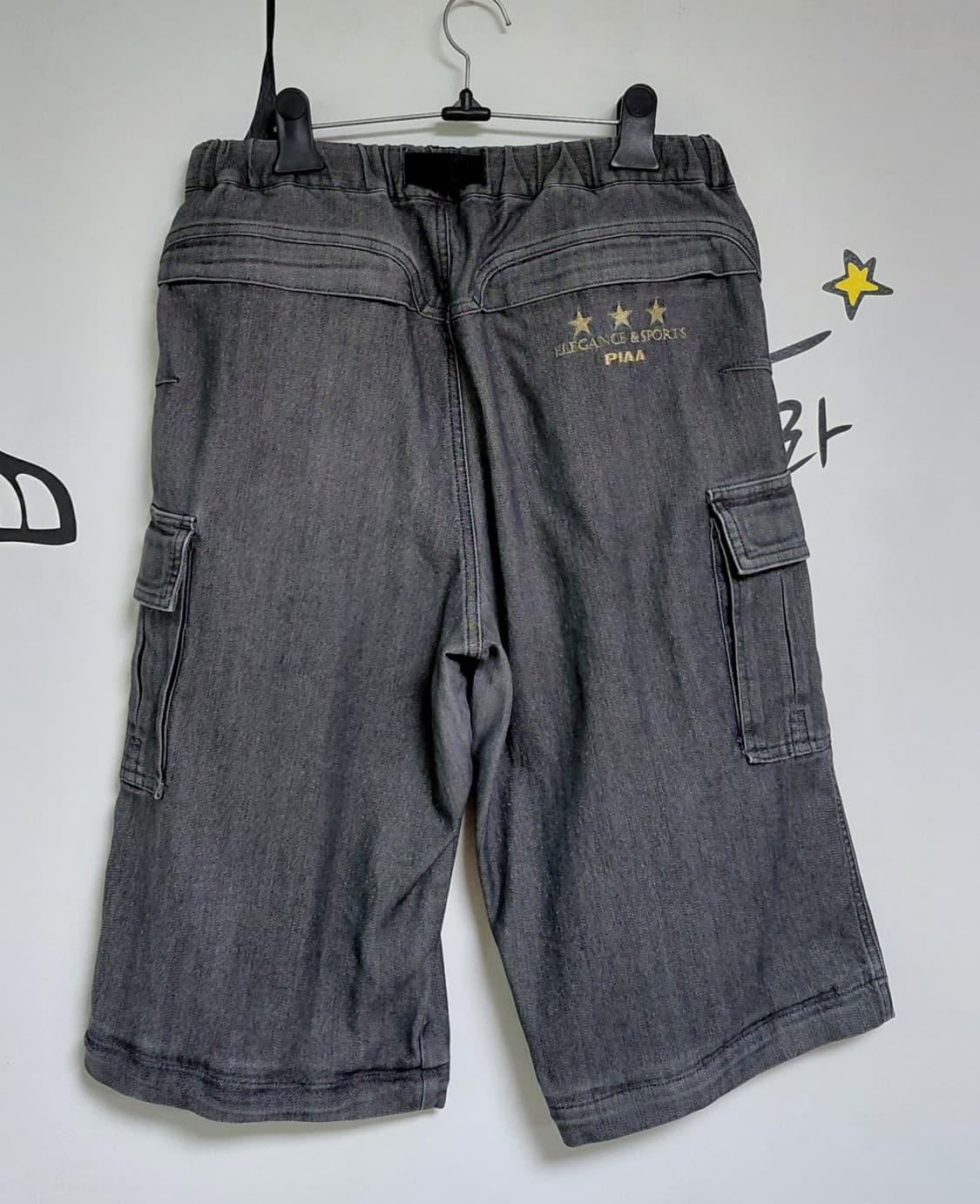 (30) PIAA ELEGANCE Terzo Yamamoto 카고하프팬츠 상품이미지7