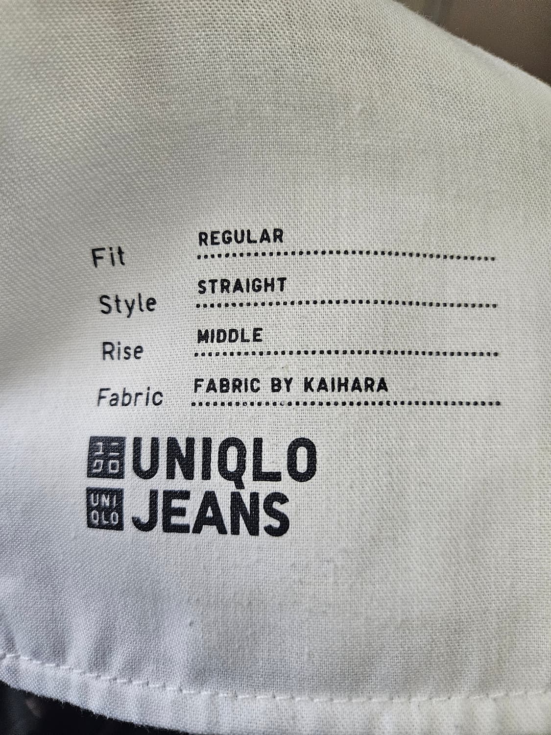 29) 유니클로 셀비지 레귤러핏 진(카이하라원단) 청바지 데님 상품이미지3