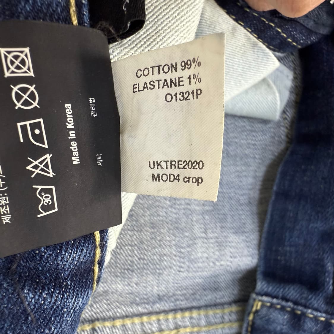 [29] 모드나인 일자핏 데님팬츠 0115T1 상품이미지5