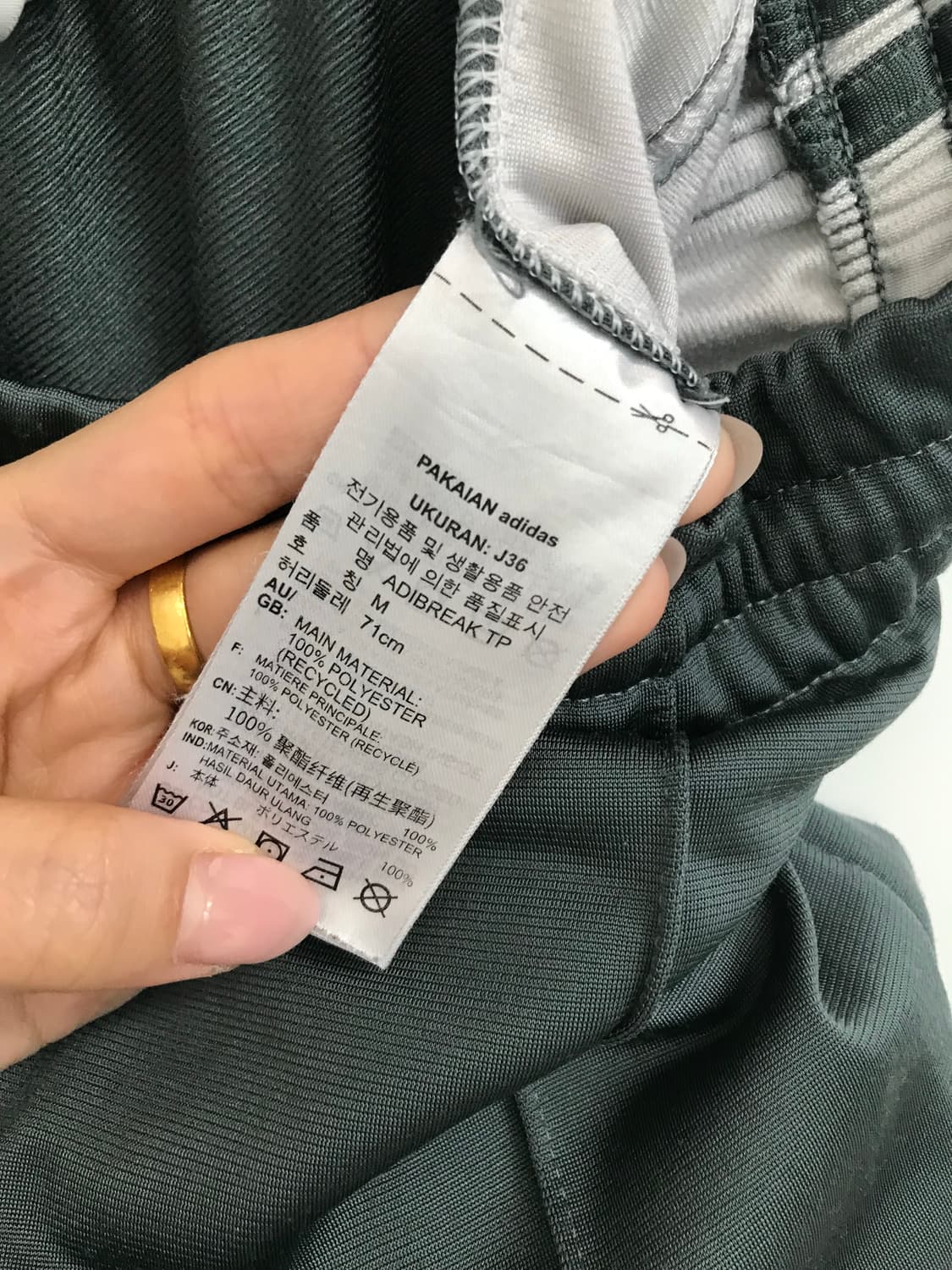 아디다스 아디브레이크 사이드라인 버튼 트랙팬츠 상품이미지6
