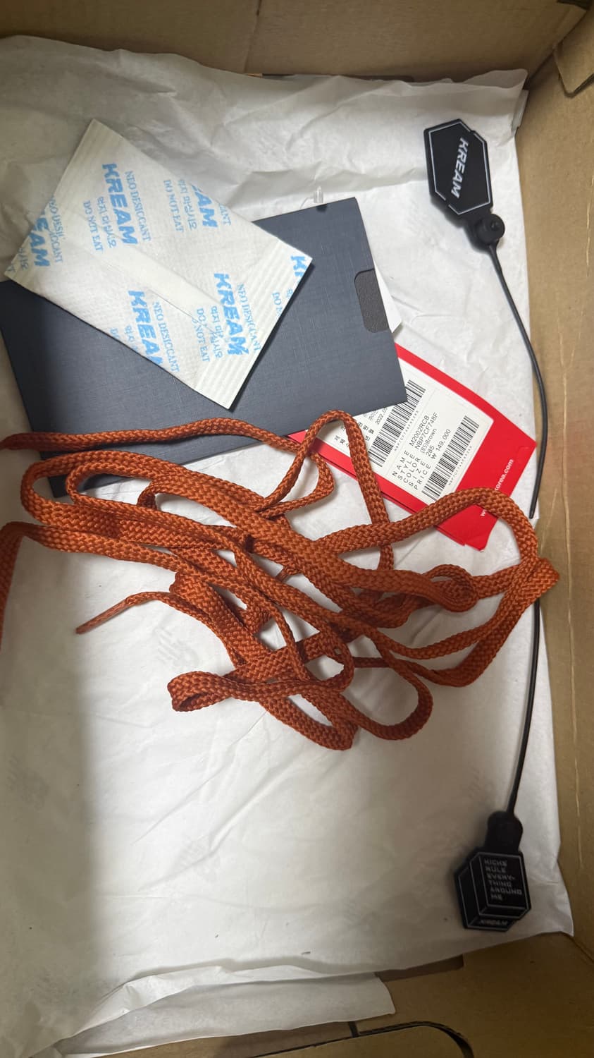 뉴발란스 2002r 오렌지 285 상품이미지3