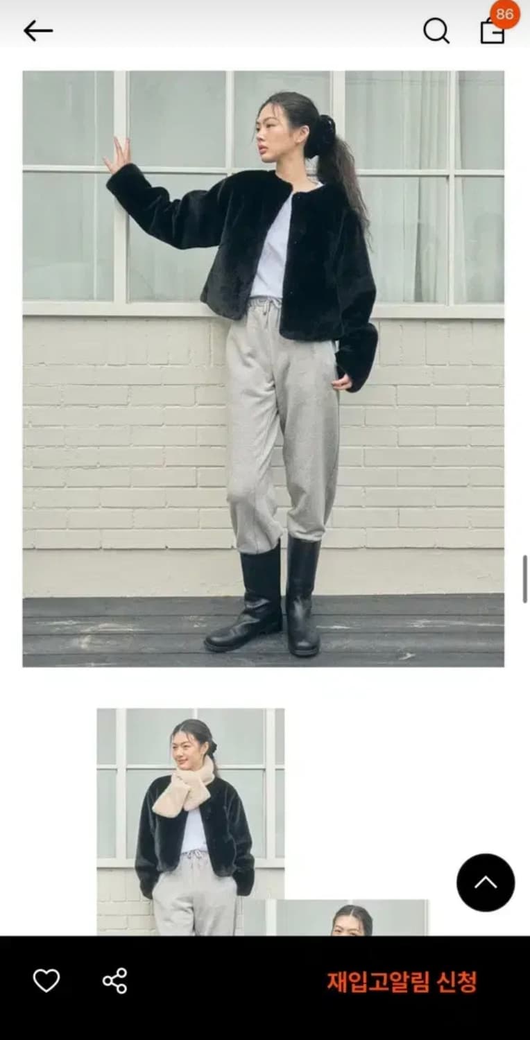 유어네임히얼 퍼 자켓 코트 상품이미지5