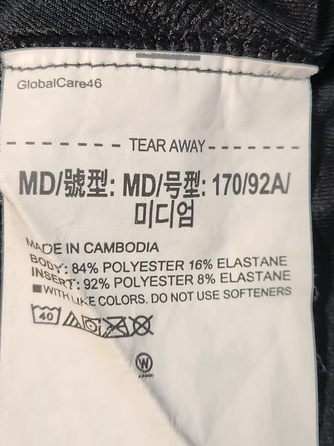 새상품급)언더아머 히트기어 아머 컴프레션 슬리브리스 1361522 사이즈 상품이미지7