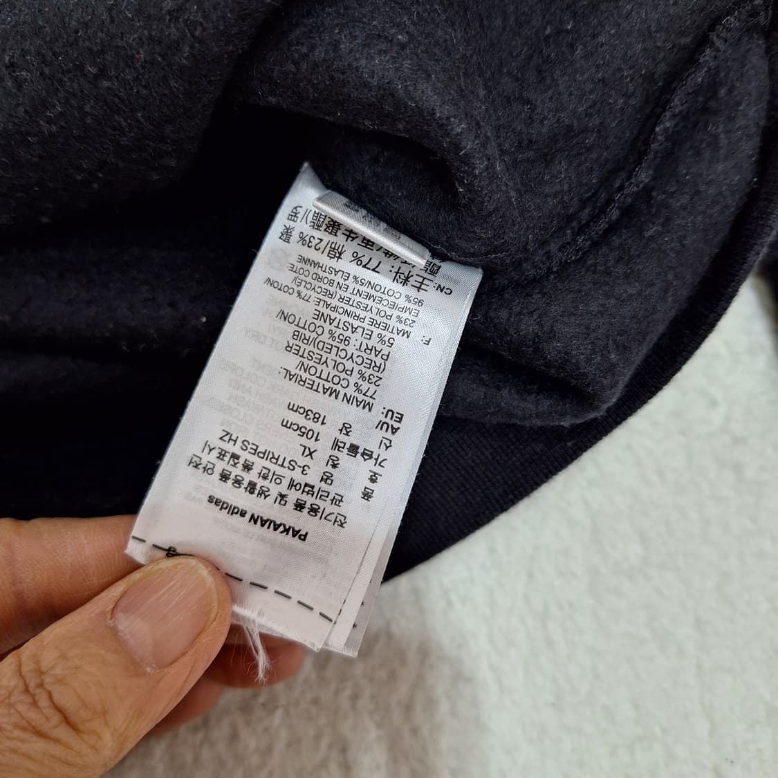 아디다스  삼선맨투맨M 상품이미지6