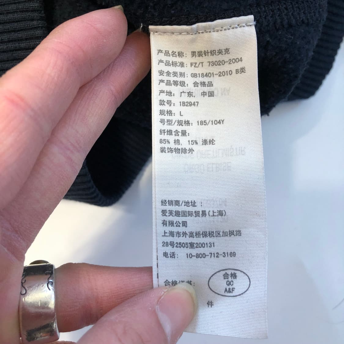 아베크롬비 후드집업 상품이미지6