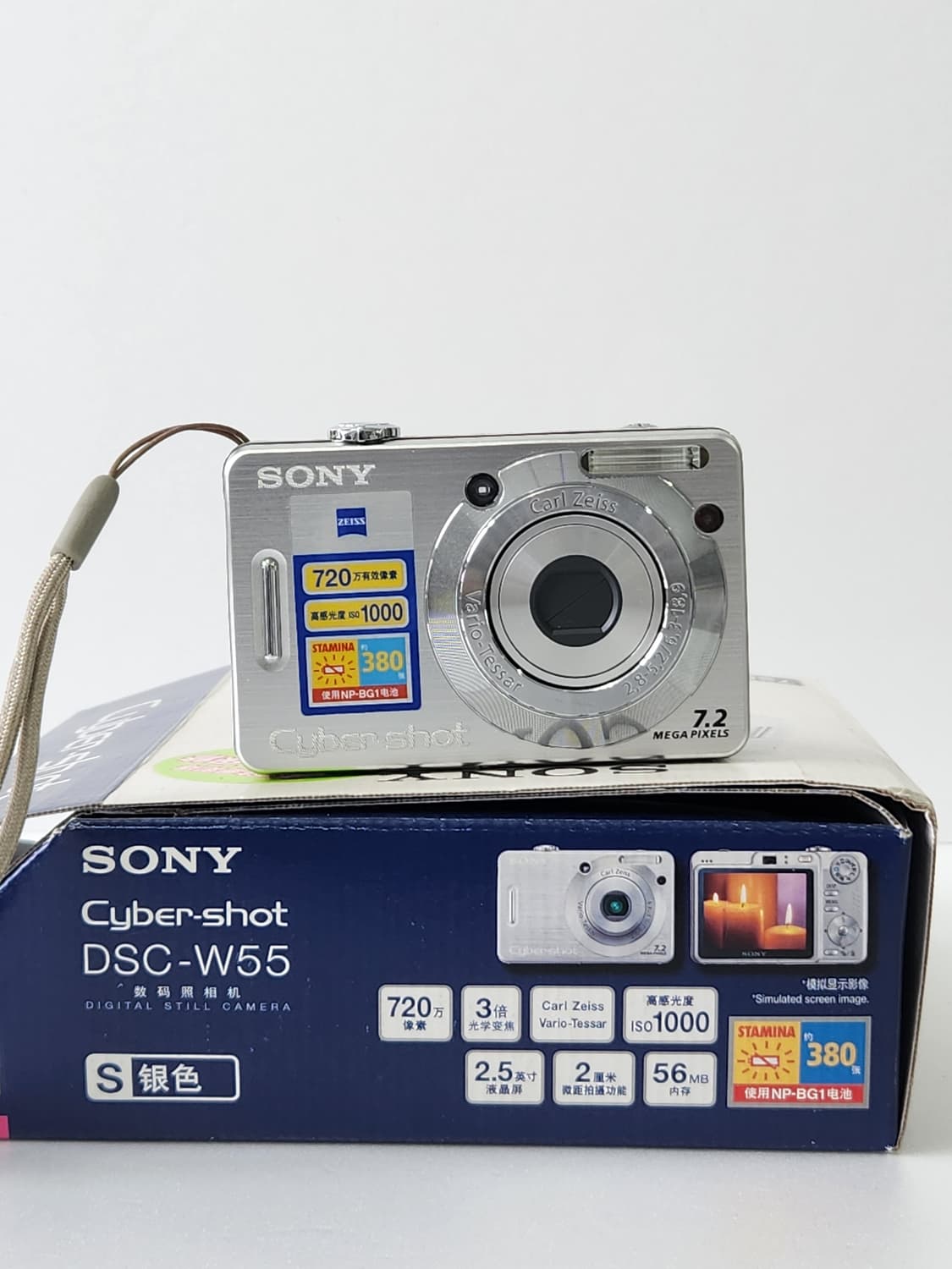 소니 사이버샷 DSC-W55 디카 카메라 저화소 아이브레이 상품이미지1