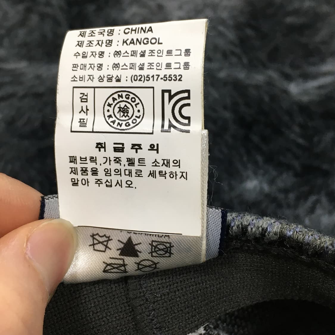 투티/0188 캉골 헌팅캡 체크 패턴 상품이미지7