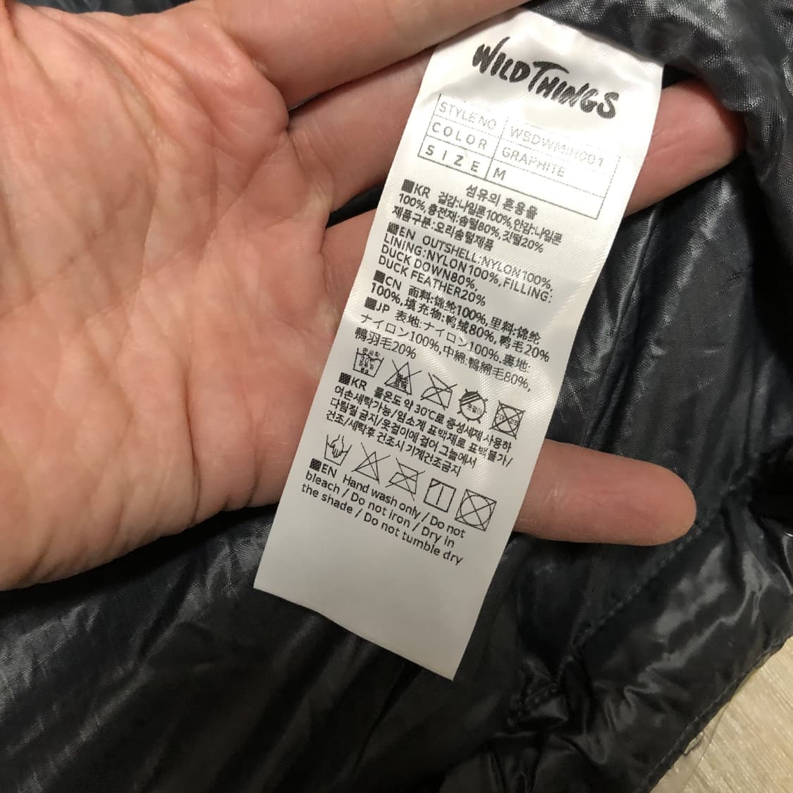 (M) 와일드띵스 WILD THINGS 마운틴 필드 다운 푸퍼 그라파이트 상품이미지6