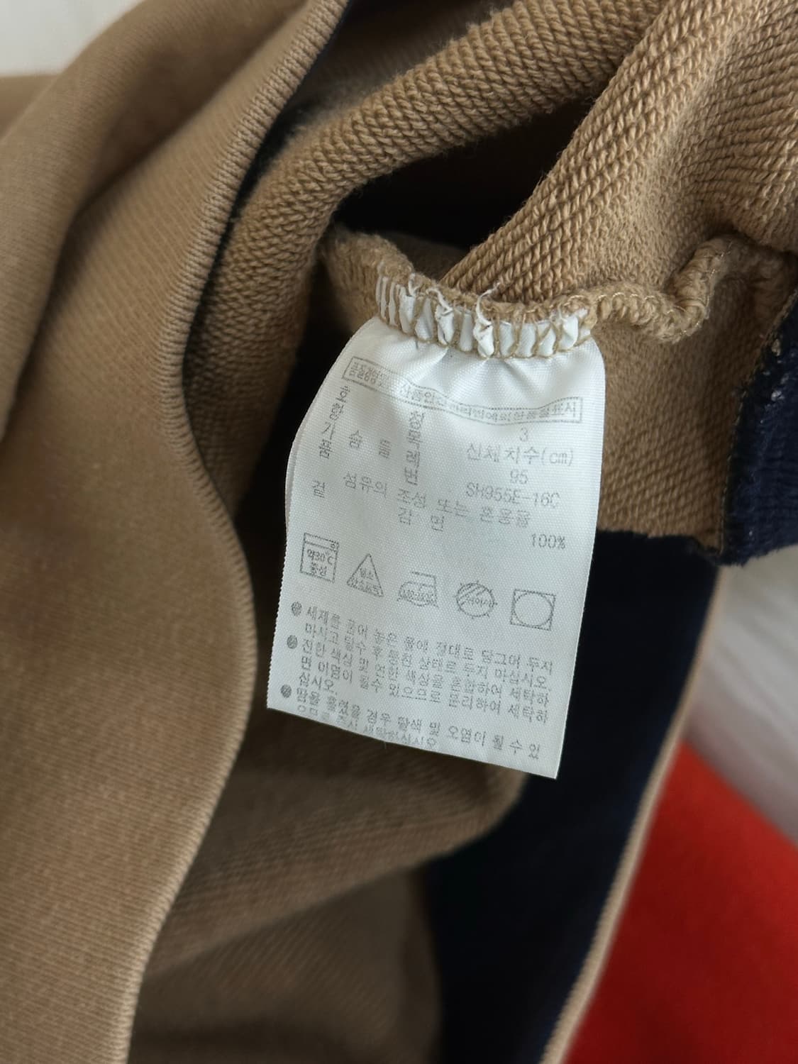 라코스테 맨투맨 상품이미지8