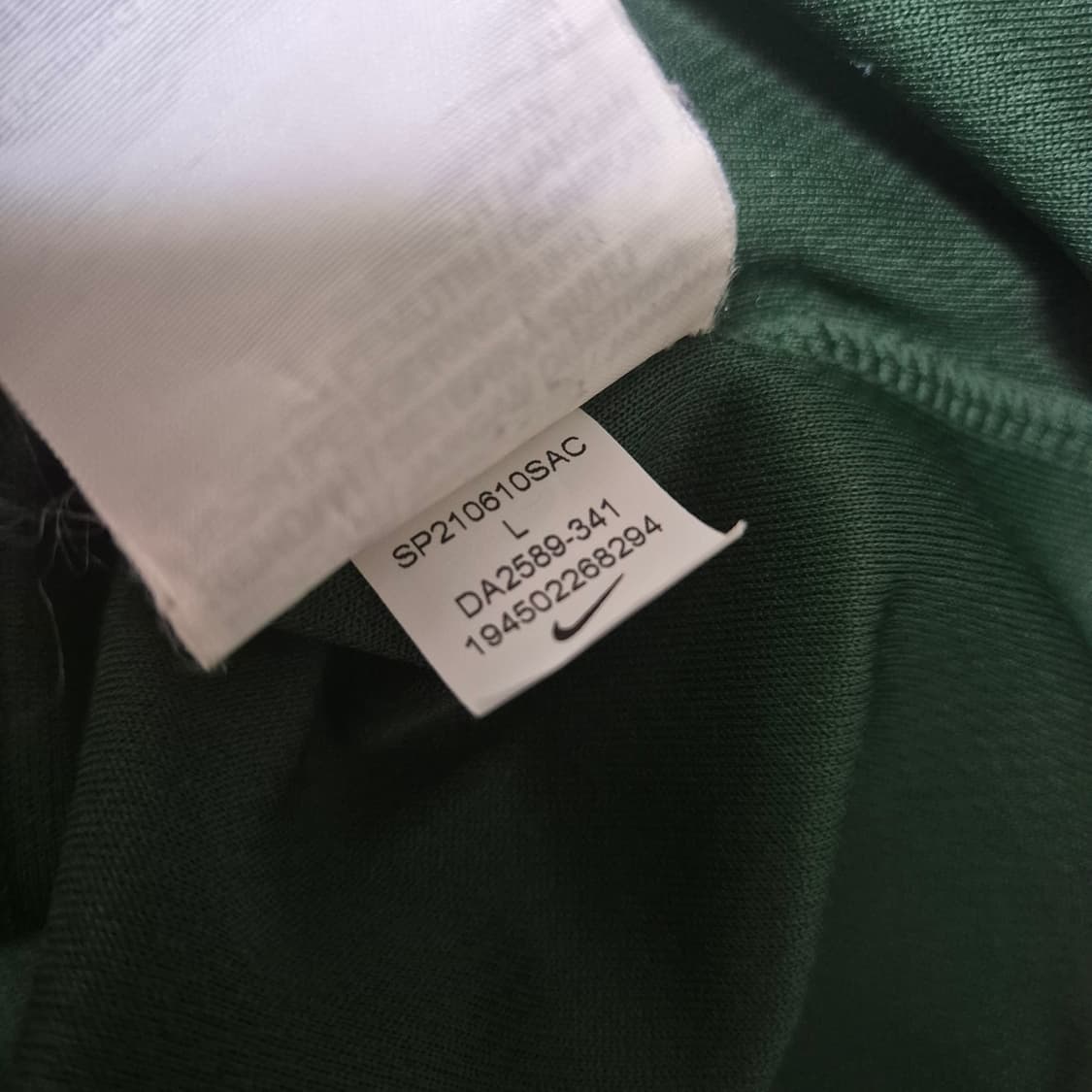 [콜라보🔥] 나이키 x CPFM 숏슬리브 저지 상품이미지5