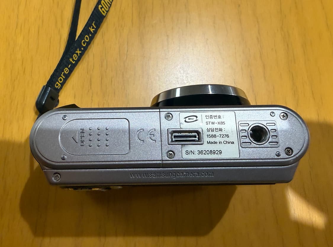 삼성 케녹스 빈티지디카  상품이미지4