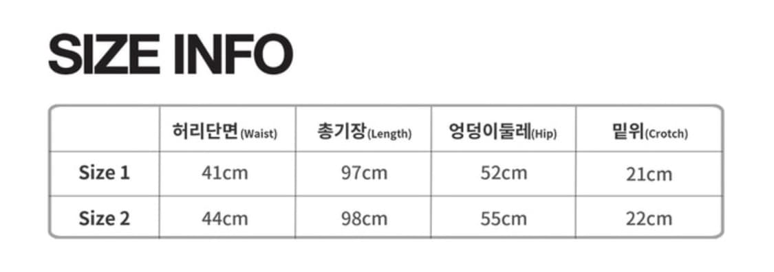 강정석 퓨처 트라우저 팬츠 상품이미지5
