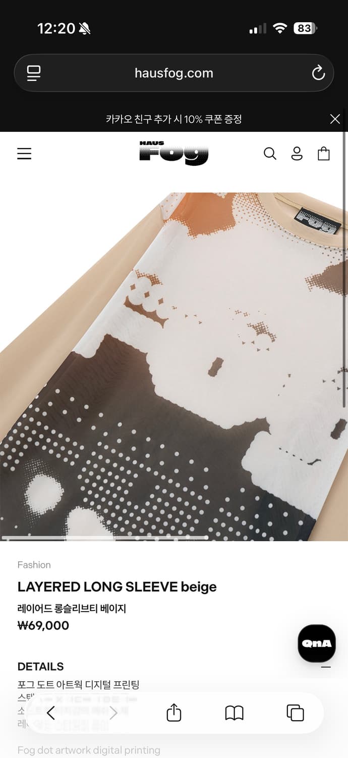 [HAUS FOG] LAYERED LONG SLEEVE 상품이미지3