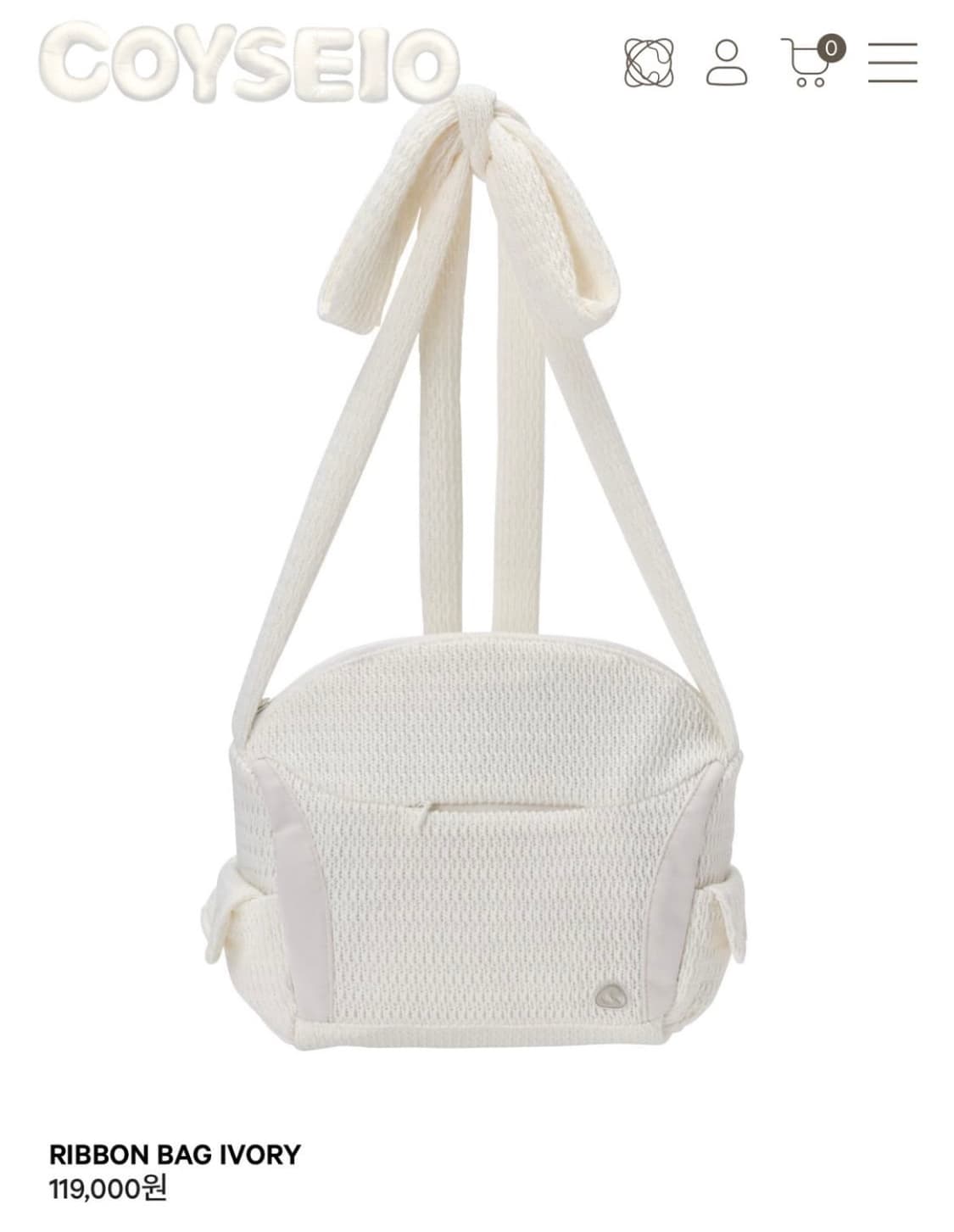 코이세이오 리본백 아이보리 상품이미지1