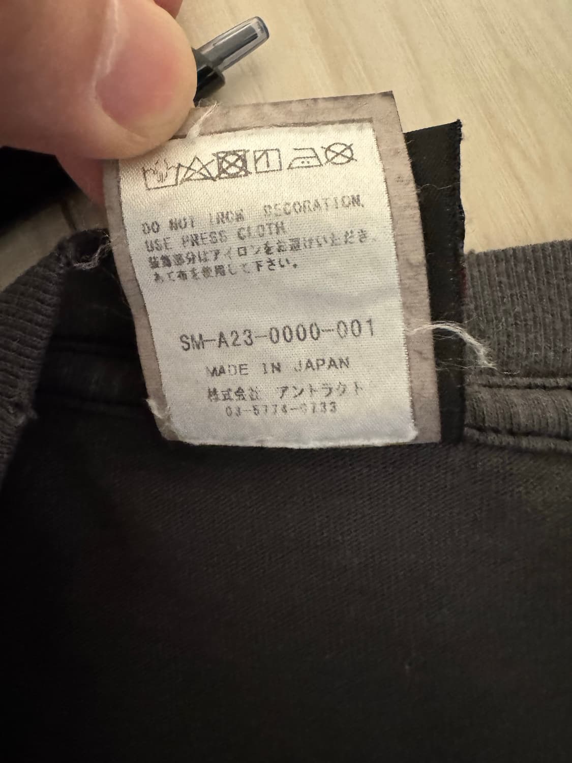 세인트미카엘 Sky 상품이미지6