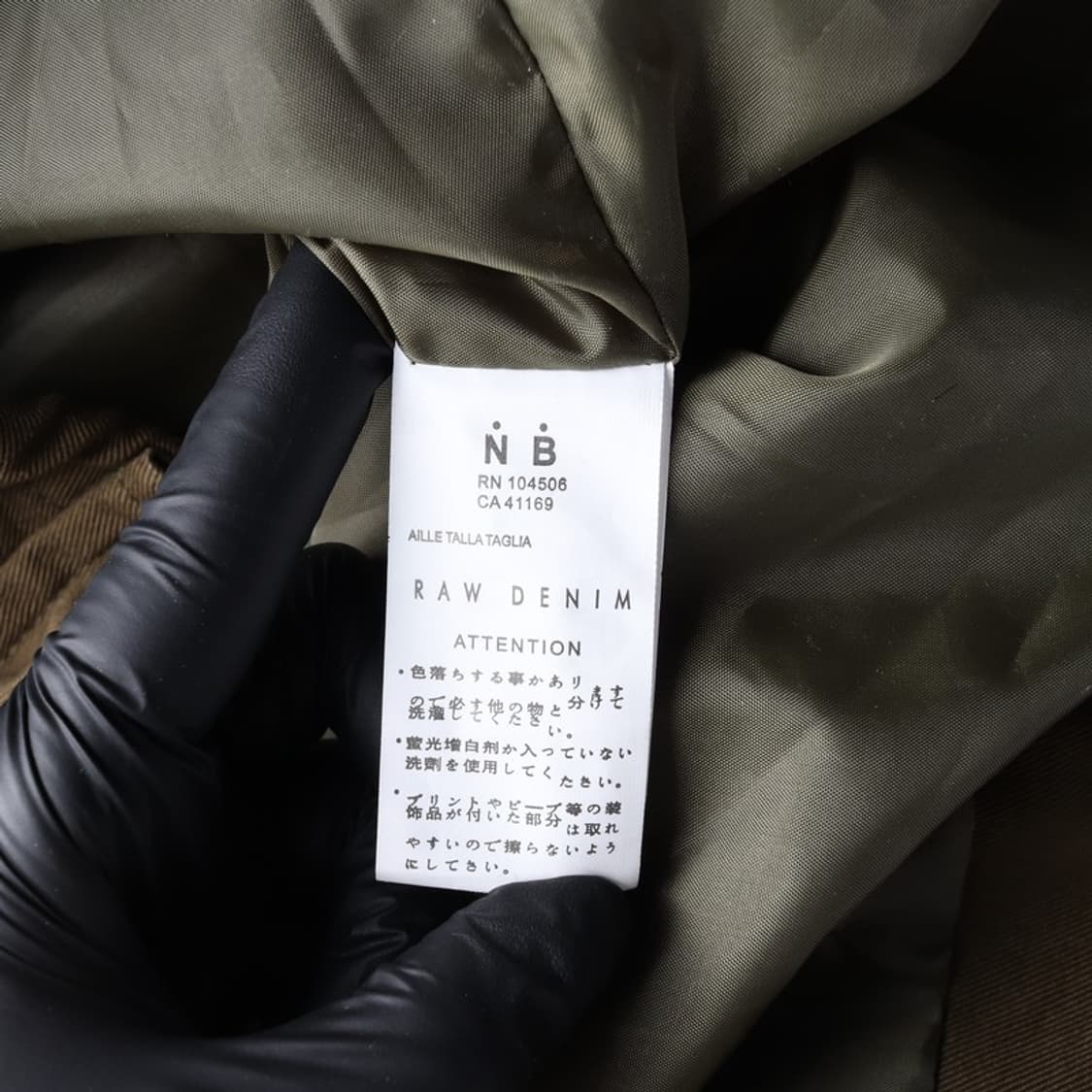 JBOOM 빈티지 멀티 포켓 후드 야상 자켓 XL 상품이미지7