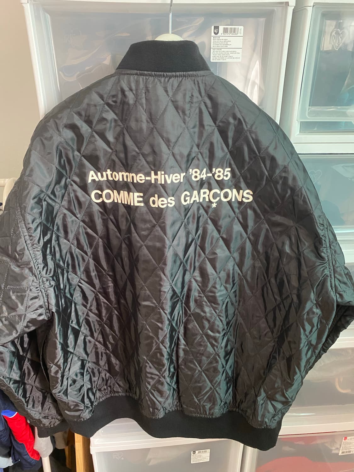 꼼데가르송 퀄티드 스태프 블루종 2xl 상품이미지4