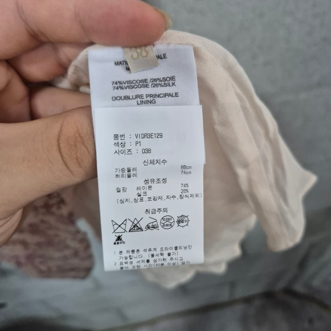  바네사브루노( 23년산) 플로럴 드레스 상품이미지6