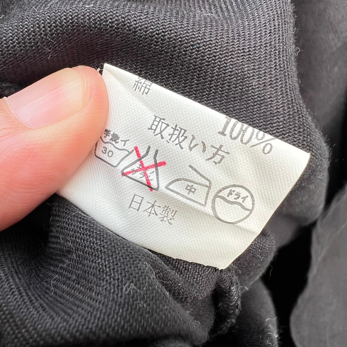 90’s Cross For Men 본디지 셔츠 상품이미지8