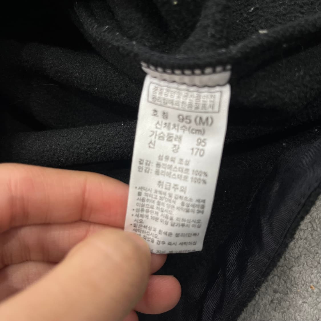 M 컬럼비아 블랙 투웨이 플리스 자켓 상품이미지8