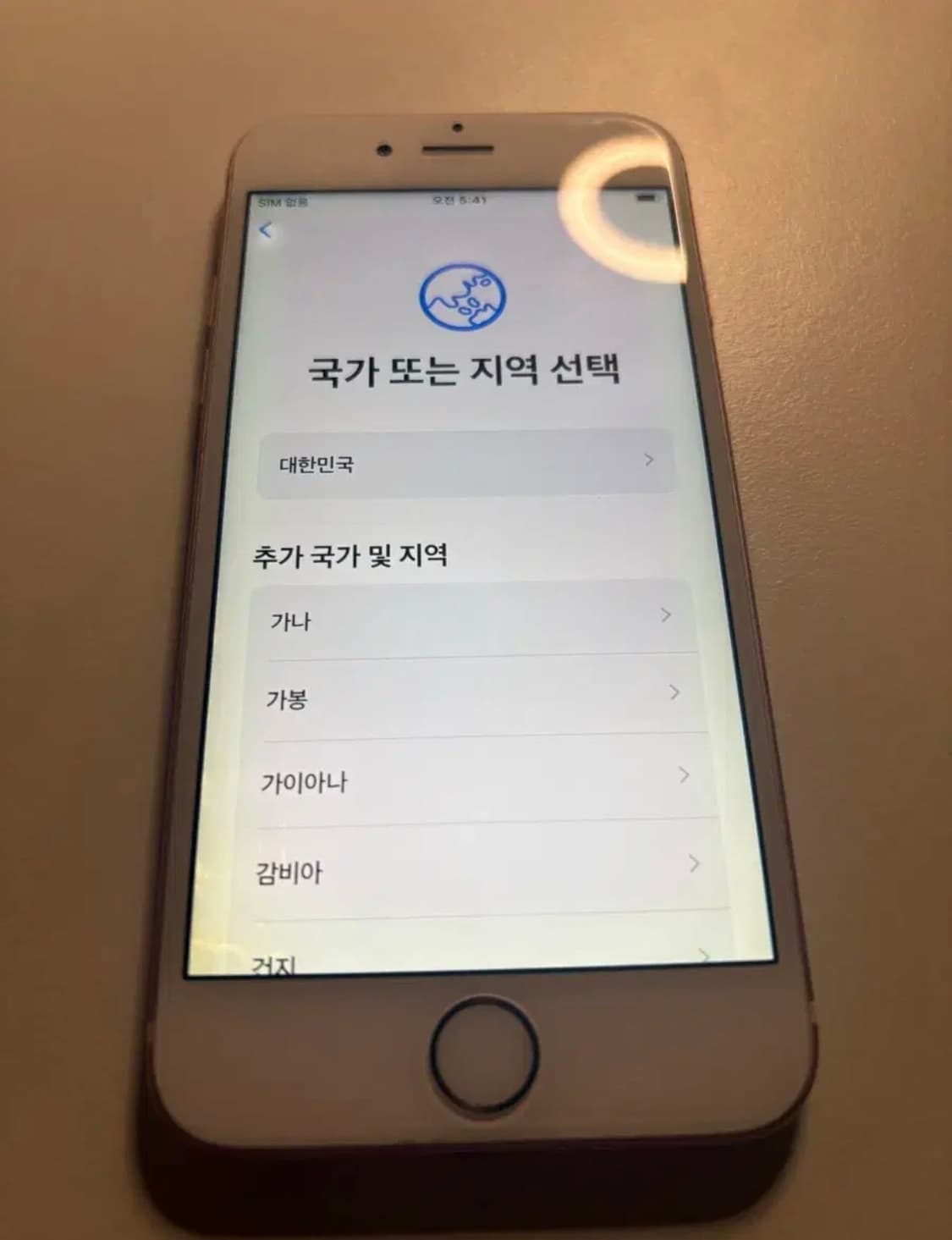 아이폰 6s 로즈골드 64기가 상품이미지2