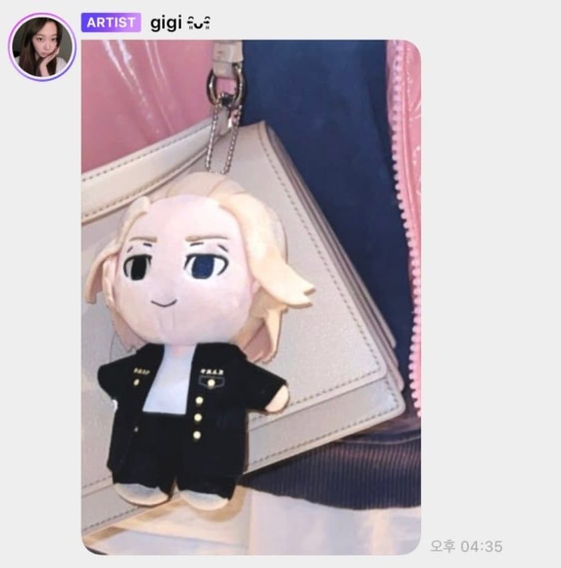 도리벤 도쿄 리벤져스 마이키 인형 누이 키링 리벤저스  상품이미지1