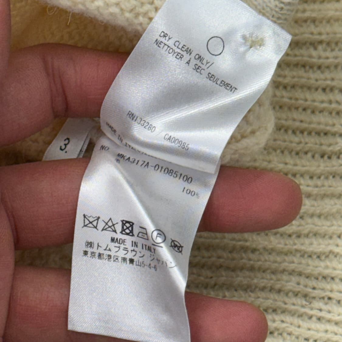 🫶🏻 톰브라운 그레이 완장 아이보리 울 니트 🫶🏻 상품이미지8