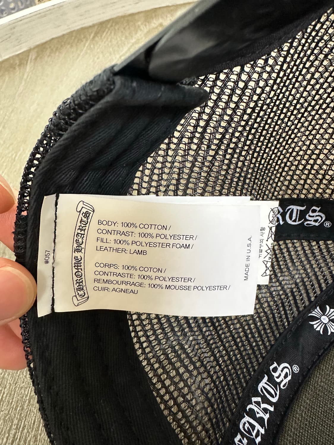 크롬하츠 세메터리 레더패치 트러거캡 상품이미지5