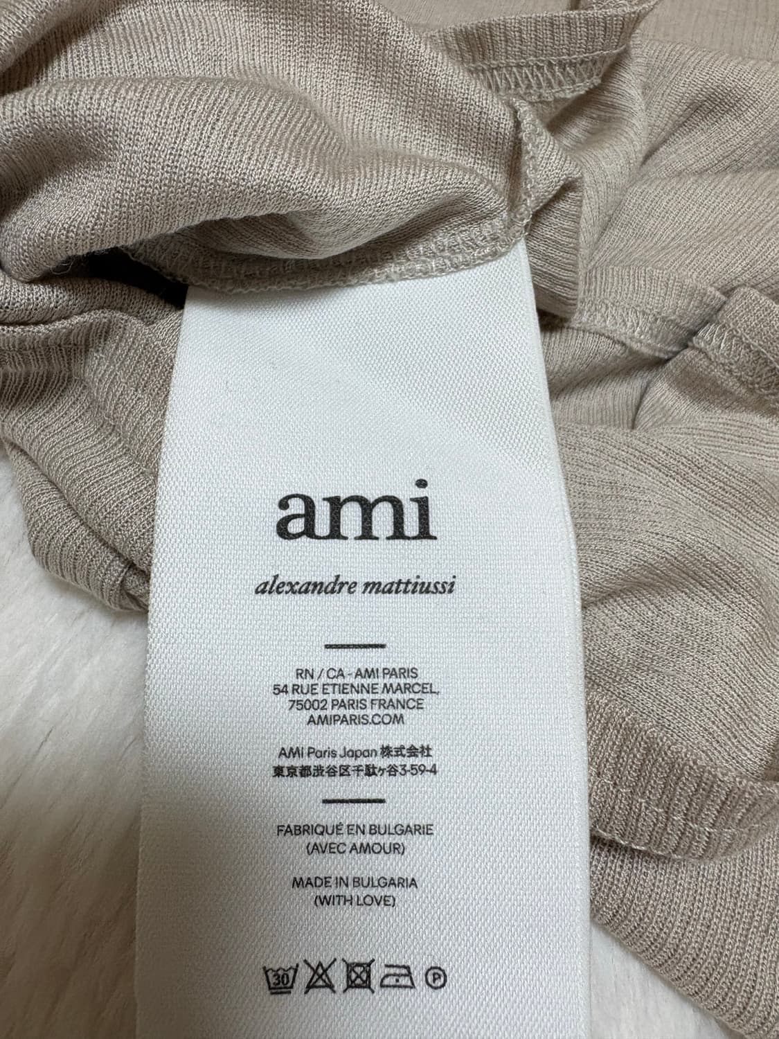 AMI 코튼 저지 헨리넥 티셔츠 베이지 / XXL 상품이미지5