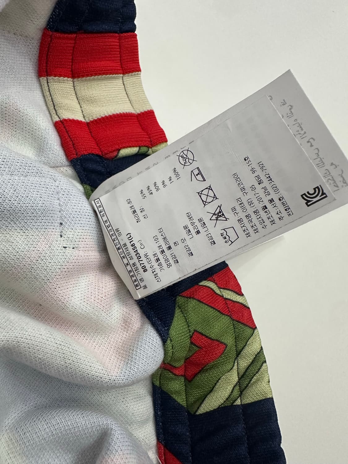 [정품] GUCCI 18SS 큐브 패턴 테크니컬 저지 팬츠  상품이미지6