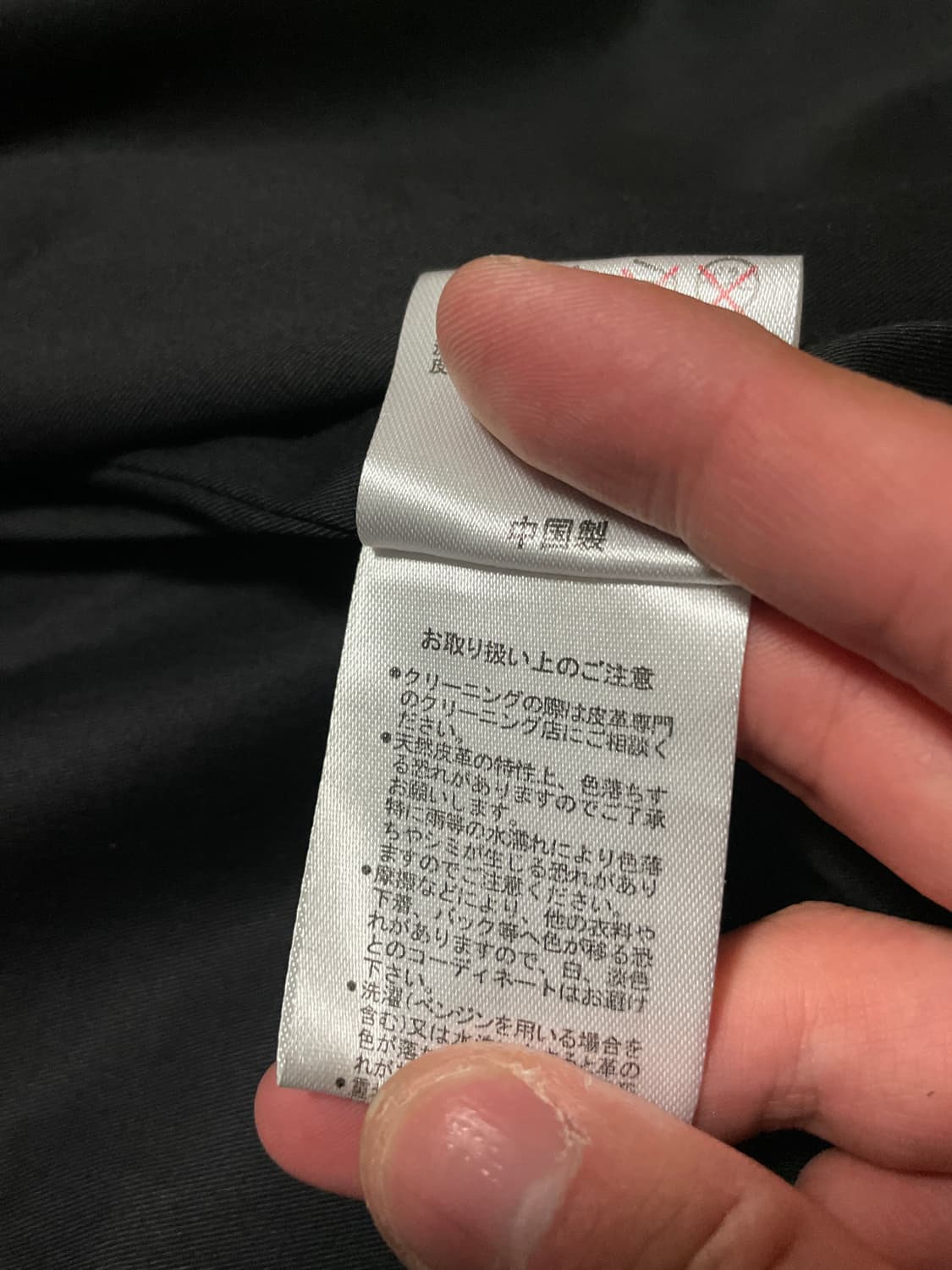 웨스턴 무드 카우하이드 소가죽 블루종 레더 자켓 상품이미지9