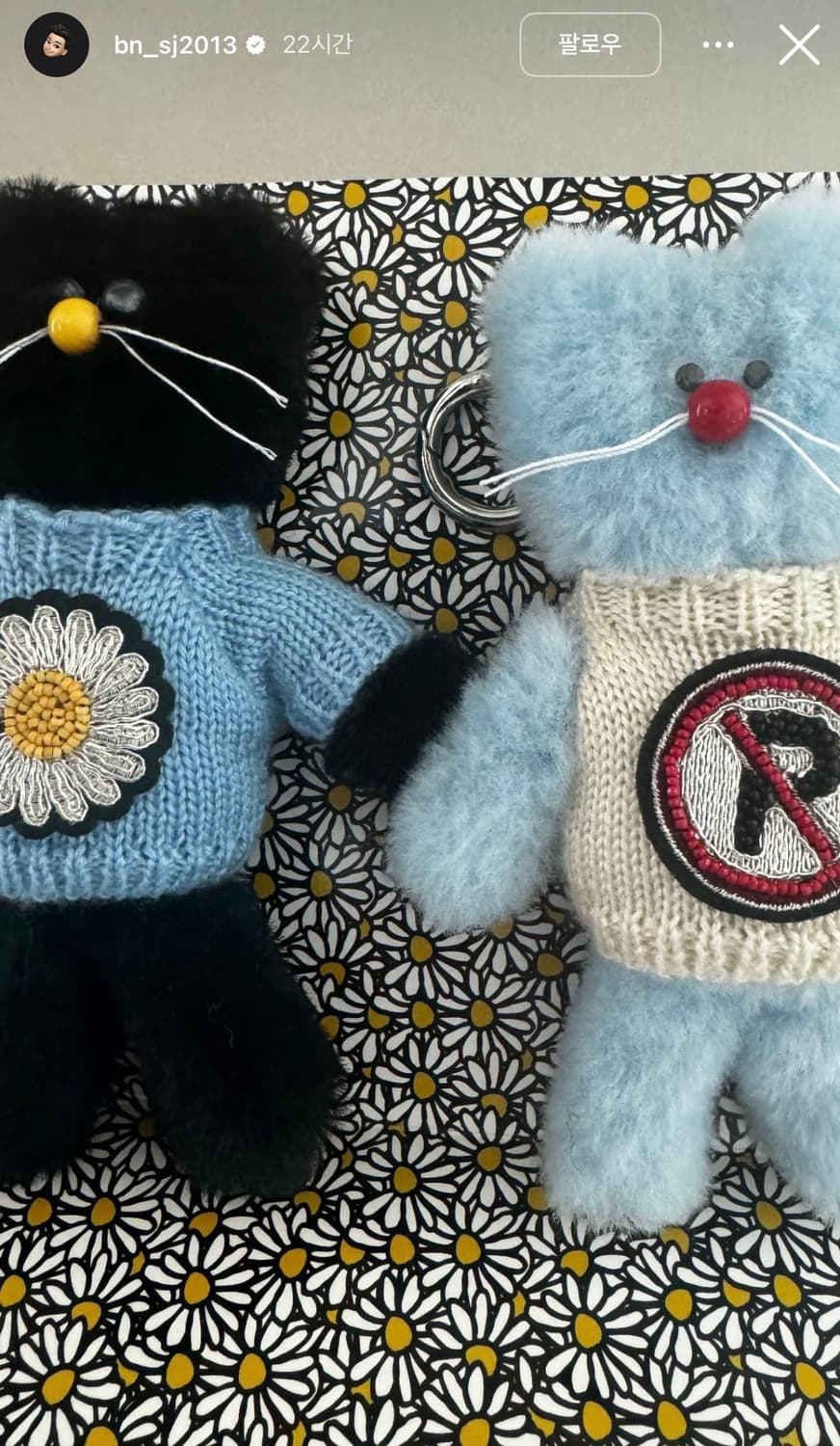 모남희 키링 쏜희 우시키 데희 지희 새상품 nos7 최우식 pmo 지디 상품이미지10