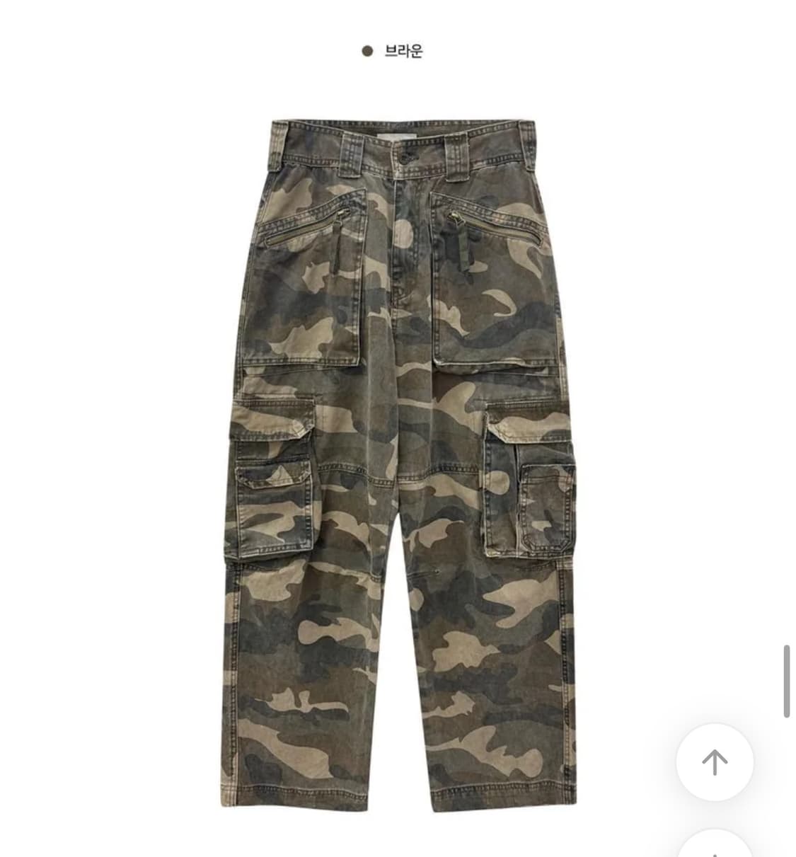 모디무드 밀리터리 카모 카고 세미 와이드 팬츠 브라운 xs 상품이미지3