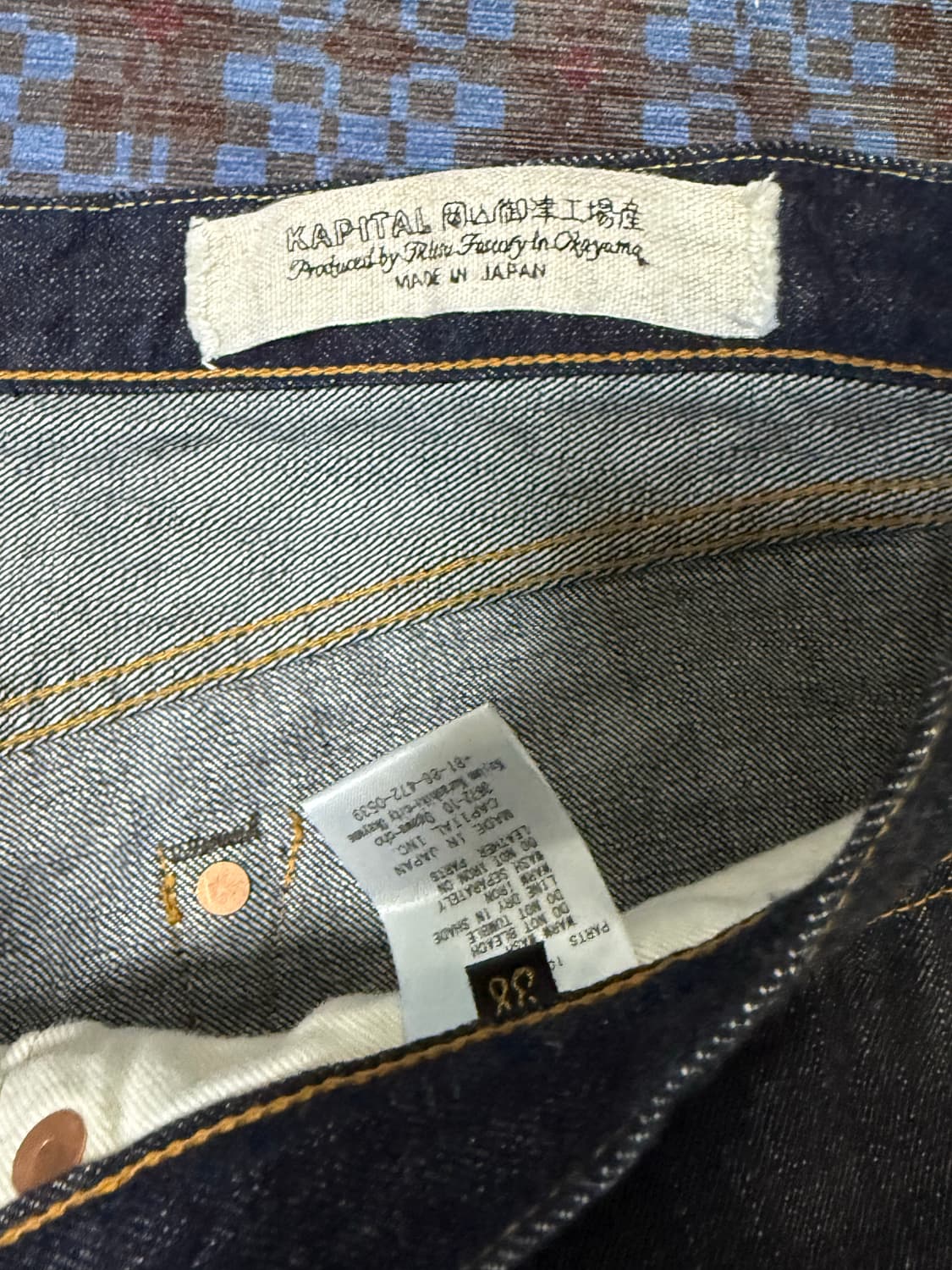 캐피탈  14OZ DENIM 5P MONKEY TH 38사이즈 상품이미지5