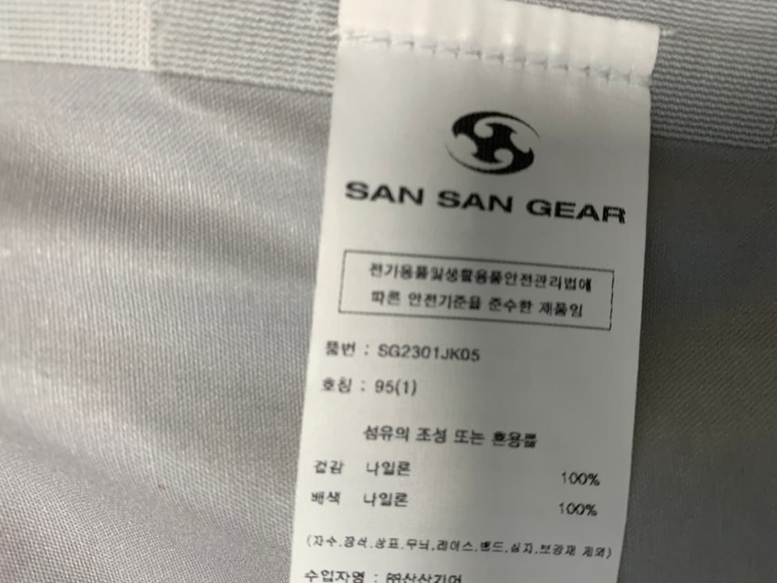 SANSAN GEAR 산산기어 23 SS 3L Jacket Black 상품이미지3