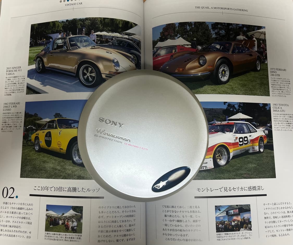 SONY CD Walkman D-EJ775 상품이미지1