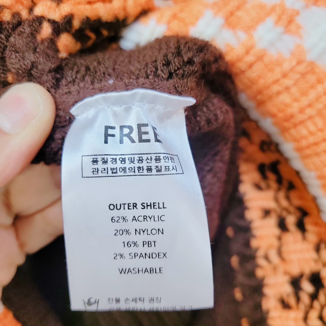 100~) FRBMYJ 니트 집업 상품이미지6