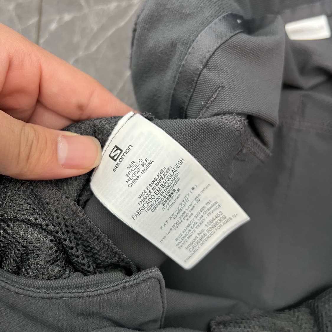 살로몬 웨이페어러 팬츠 그레이 상품이미지7