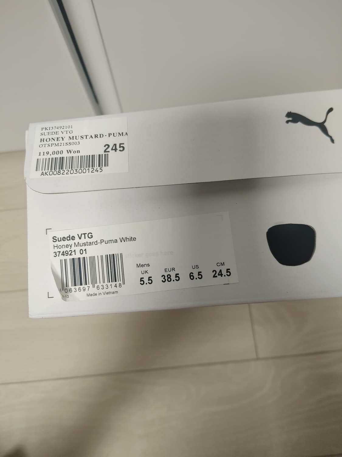 새상품 푸마 스웨이드 245 상품이미지7