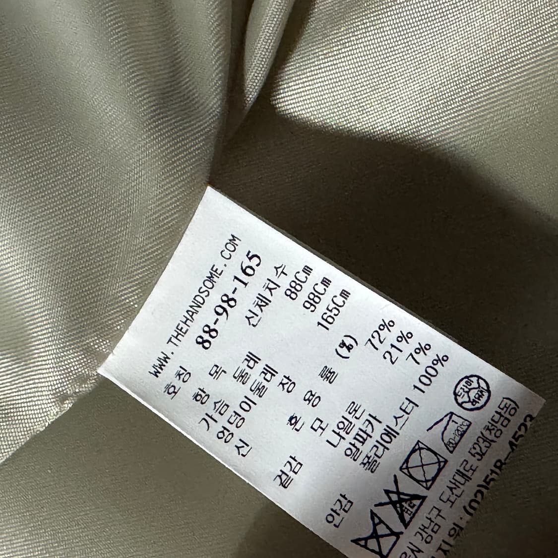 시스템 알파카 울 롱 코트 상품이미지4