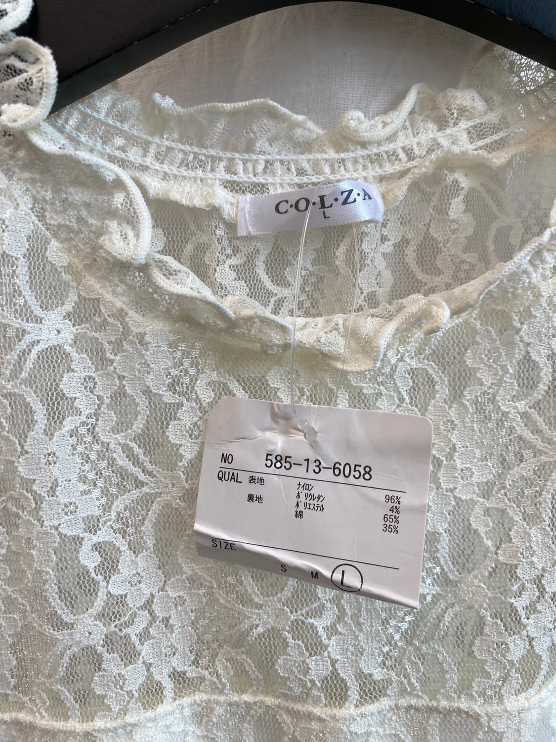 COLZA 화이트 레이스 슬리브리스탑(L/새상품) 상품이미지6