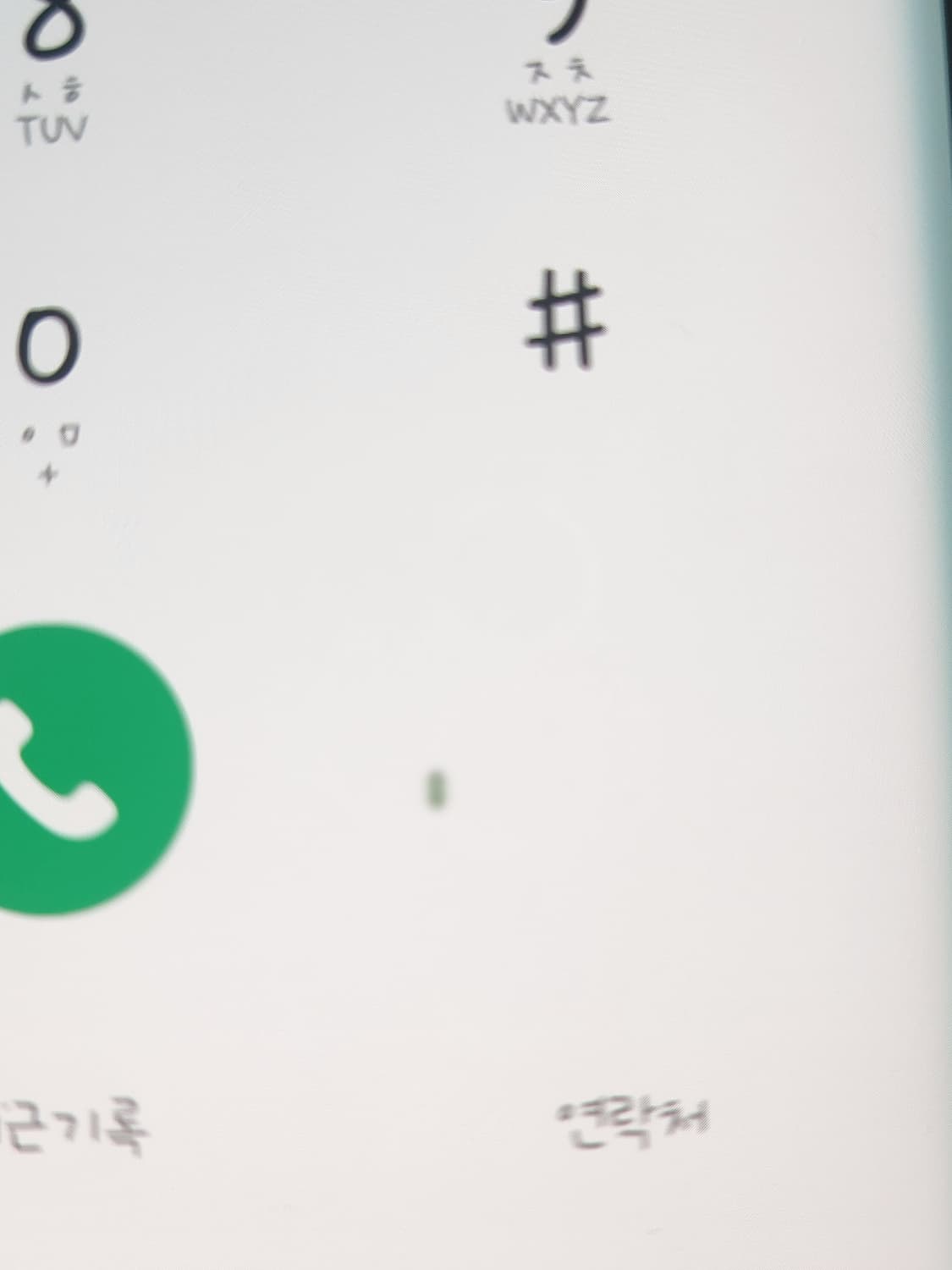 갤럭시 S9플러스 상품이미지3